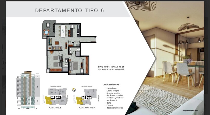 TORRE MATUTE REMUS