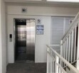 Departamento en Ciudad Granja