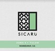 Se venden lotes en Sicaru Tulum